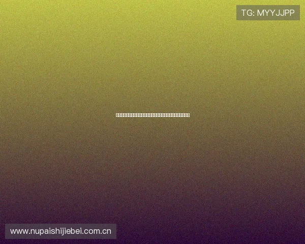 挪威与法国比赛中加时规则的详细介绍及其在世界杯中的实际运用 挪威与法国比赛中加时规则的详细介绍及其在世界杯中的实际运用